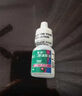 【原研进口】思然 聚乙二醇滴眼液 4mg:3mg*5ml/盒 实拍图
