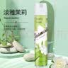 MISFIT空气清新剂370ml 茉莉喷雾除臭持久留香室内车用家用客厅卫生间 实拍图