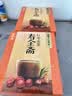 寿全斋红枣姜茶姜枣茶红糖姜茶大姨妈可喝生姜汁红糖独立包装12g*10条  实拍图
