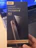 亿色（ESR）【AR增透+真康宁】适用iPhone17promax钢化膜防窥苹果17promax手防窥机膜无尘仓秒贴膜防摔保护膜 实拍图
