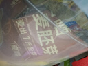 西麦富硒小麦胚芽燕麦片450g 营养早餐高蛋白质多种维生素独立包装 实拍图