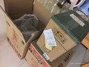 竹叶青酒 露酒 玻竹 45度 475mL*6瓶 口粮酒 整箱装 山西杏花村汾酒 实拍图