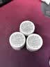 科颜氏（Kiehl's）科颜氏亚马逊白泥毛孔清洁面膜14ml 实拍图
