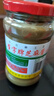 崔字牌小磨芝麻酱 麻汁 300g 瓶装 凉拌面热干面酱火锅蘸料 中华老字号 实拍图