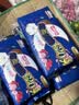 七度空间少女超薄 100%纯棉加量超特长夜用卫生巾套装48片【新国标认证】 实拍图