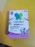 净安（Cleafe）洗衣机清洁剂机槽清洗滚筒波轮洗衣机深层清洁剂除垢除菌300g*2盒 实拍图