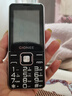 金立（Gionee）V15 老年手机 老年机超长待机学生手机老人机大字体大声音大屏4G全网通老年人专用手机 黑色 实拍图