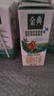 伊利金典双限定娟姗纯牛奶锡林郭勒牧场250ml*12 5月 实拍图