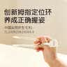 世喜ppsu儿童筷子训练筷婴幼儿  训练叉勺学吃饭儿童餐具套装 实拍图