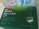 英氏（Engnice）婴儿辅食肉泥婴幼儿牛肉泥120g宝宝肉类牛肉蔬菜泥外出速食零食 实拍图