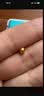 御邪黄金转运珠足金古法手链路路通金珠散珠手链脚链520春节礼物 4mm[古法]0.05g标准版 实拍图