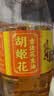 胡姬花 食用油【保真花生油】压榨一级古法花生油900ML(新老包装随机发) 实拍图