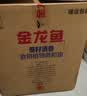 金龙鱼 食用油 葵花籽清香型食用植物调和油5L*4 实拍图