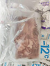 恒都 澳洲原切去骨羊后腿肉净重2斤/袋 冷冻 烧烤炖煮食材 羊肉 实拍图