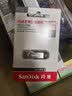 闪迪（SanDisk）128GB U盘 CZ73 安全加密 数据恢复 学习电脑办公投标 小巧便携 车载 大容量金属优盘 实拍图