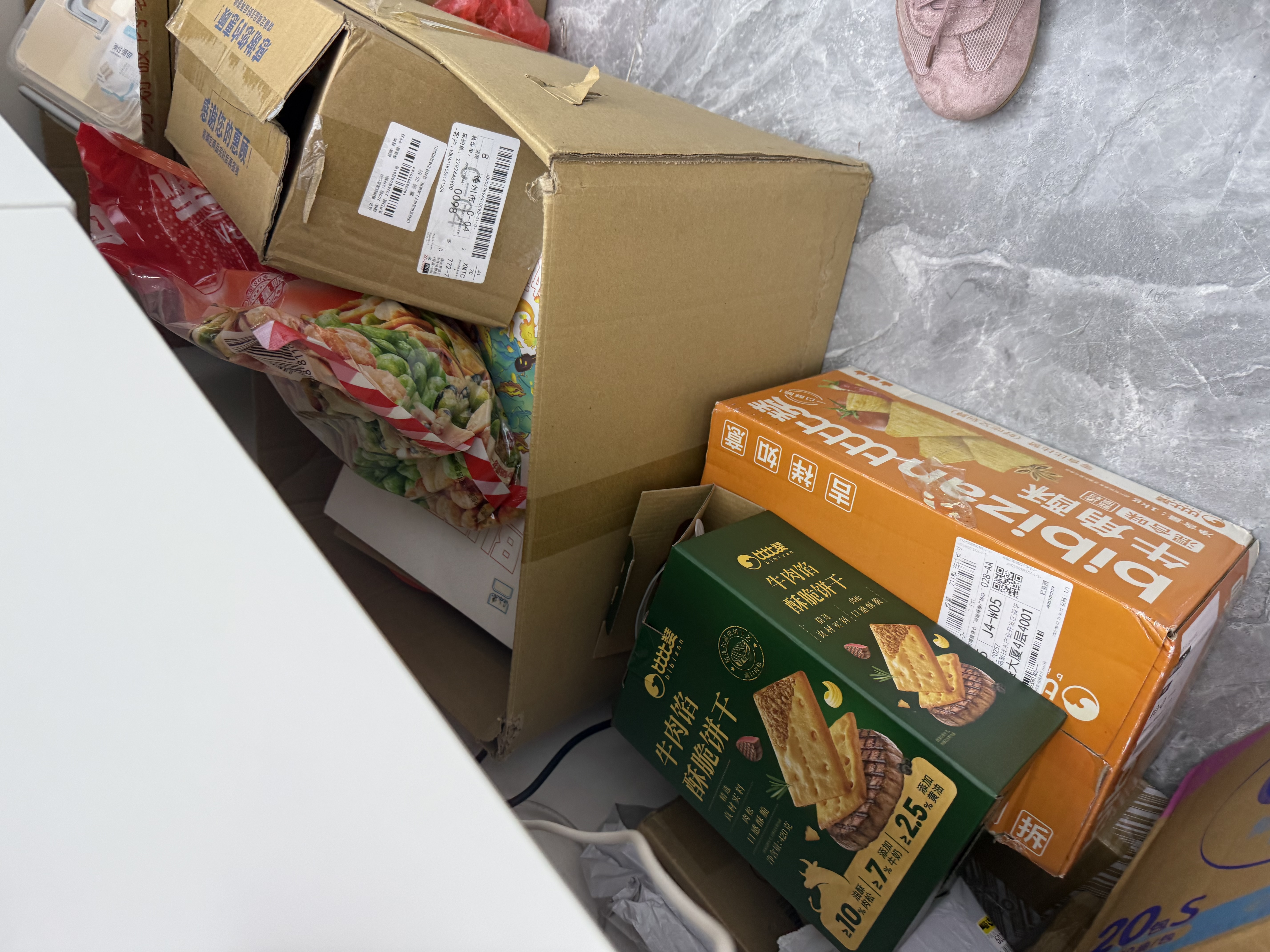 比比赞（BIBIZAN）牛角酥混合味1000g独立装虎牙脆妙脆角膨化饼干休闲零食品小吃 实拍图
