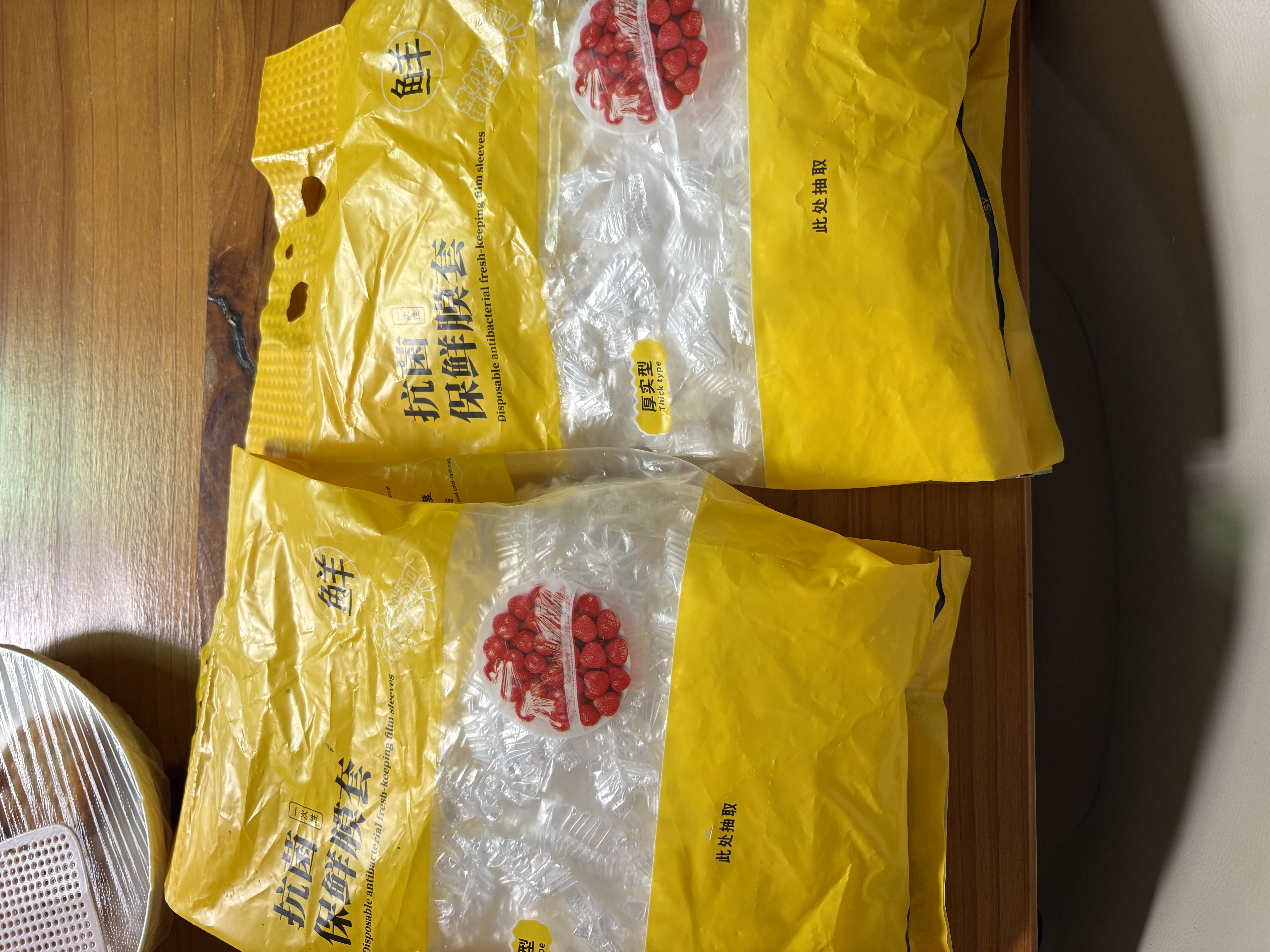 壁挂抽取式一次性保鲜膜套食品级专用剩菜套保鲜袋家用冰箱碗盖套 保鲜膜套抽取 600只 实拍图