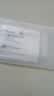 康乐保Brava造口腰带 造口袋底盘加固弹性腰带 胜舒特舒专用 00421/1条 实拍图