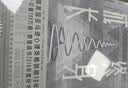 【樊登推荐】终身成长：重新定义成功的思维模式 颠覆传统成功学观点 好的思维方式比道理更重要 成长型思维教育创新 实拍图