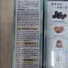 韩愢果染膏染发膏自然黑天然植物染发剂 男女无刺激遮盖白发不沾头皮 实拍图