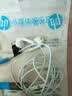 惠普（HP）DHH-1112A有线耳机半入耳式type-c接口 适用苹果安卓 白色 四六级 实拍图