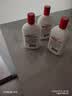大宝SOD蜜200ml*3乳液面霜男女士润肤补水保湿霜护肤品七夕情人节礼物 实拍图