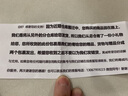 美芙仁狗头金不锈钢扣子暗扣皮绳金项链绳红黑蜡绳银项链男士女士吊坠绳 3.0mm黑色50cm 实拍图