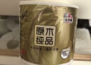 清风有芯卷纸 金装4层140克*30卷 卫生纸厕纸 厚实 纸巾 卷筒纸 整箱 实拍图