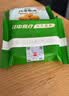 江中猴姑香葱苏打咸味养胃猴头菇碱性饼干孕妇零食办公室早餐礼盒960g 实拍图
