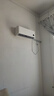 小米空调  巨省电 1.5匹挂机 一级能效 外机单排铜管 KFR-35GW/N1A1【整机十年免费包修】 实拍图