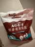 雨虹防水 楼顶屋顶防水补漏材料耐高温防晒 防水涂料屋顶防水 房屋补漏 实拍图