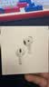准新品Apple/苹果 AirPods 4 搭配USB-C充电盒 苹果耳机 蓝牙耳机 适用iPhone/iPad/Mac 四代 资源机 实拍图