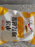 正大琵琶腿3斤 鸡腿鸡肉鸡腿肉生鲜早餐鸡肉 实拍图