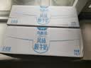 伊利安慕希希腊风味早餐酸奶 原味205g*10盒 礼盒装 实拍图