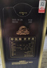 古井贡酒 年份原浆古5 浓香型白酒 50度 500mL*6瓶 整箱装 美食大赛同款 实拍图