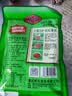 桥头五香粉蒸肉米粉220g粉蒸肉调料重庆特产微微辣粉蒸排骨家用 实拍图