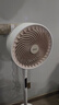 美的（Midea）【变频轻音】空气循环扇家用语音遥控电风扇 一级能效静音落地扇 卧室桌面大风力小风扇 GDJ24SHG 实拍图