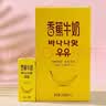 新希望香蕉牛奶200ml*24盒 送礼佳品 礼盒装 实拍图