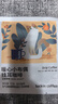 瑞幸咖啡即享吸猫系列挂耳咖啡精品手冲便携滤泡黑咖啡粉 挂耳咖啡10g囤货装【共72杯】-27年10月 实拍图