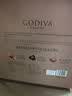 歌帝梵（Godiva）【典藏巧礼】大师夹心黑巧克力高端礼盒225g 零食 教师节礼物 实拍图