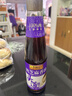 李锦记【百厨大战同款】纯芝麻香油410ml【一级】100%纯芝麻 物理压榨 实拍图