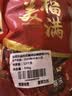 金冠黑糖话梅糖468g硬糖果喜糖独立包装老式话梅糖 【家庭装】黑糖话梅硬糖 1000g(约140颗) 实拍图