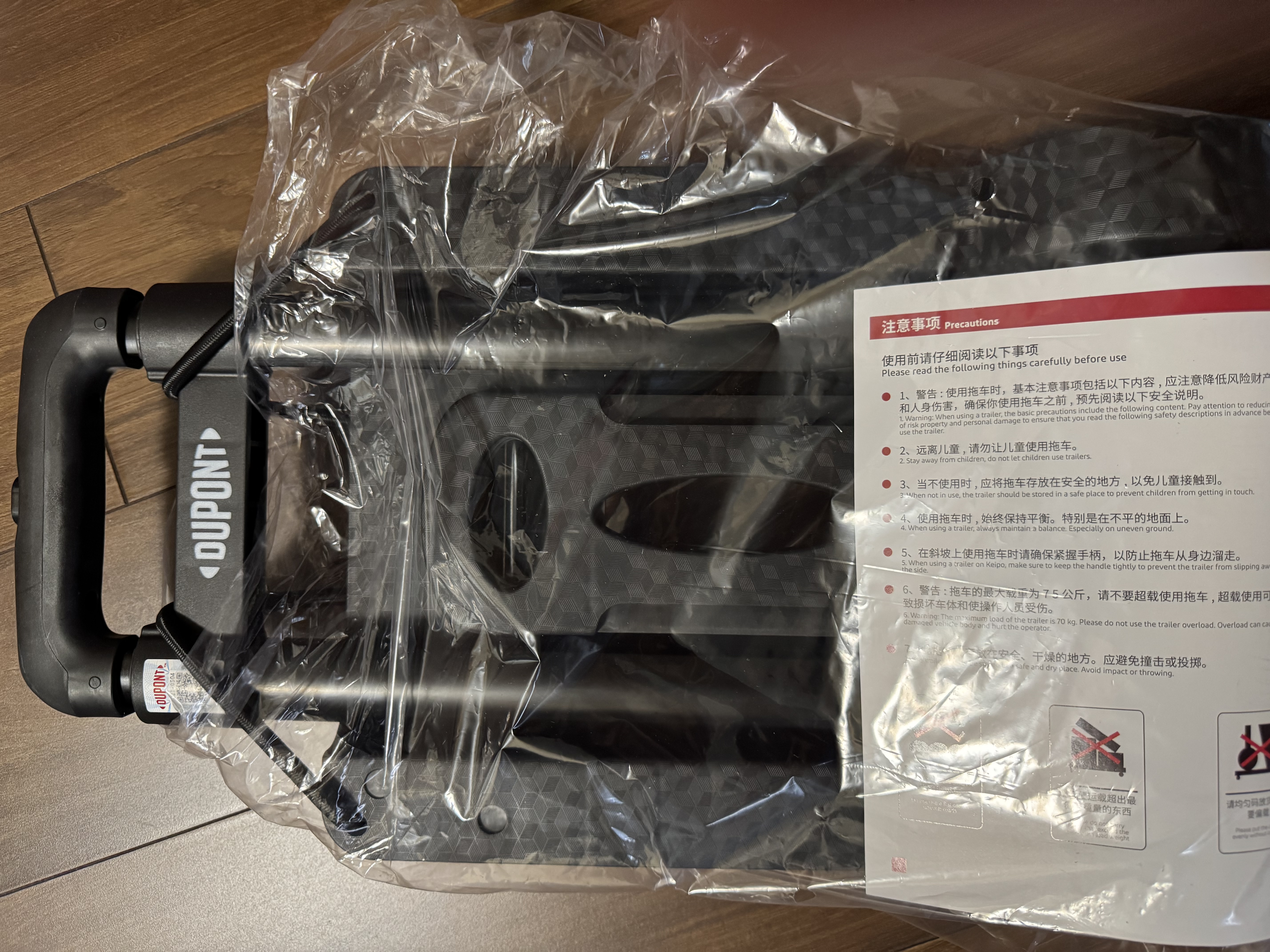 杜邦（DU PONT）奈安系列平板小推车折叠拉杆手拉车家用买菜车搬运拖车承重100斤 实拍图