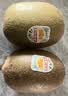 佳沛（zespri）新西兰 阳光金果25-27粒原箱特大果单果124-146g 猕猴桃水果礼盒 实拍图