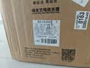 新飞家用电热水器【免费上门安装】出水断电一级能效出租房洗澡40升/50/60/80圆桶2200w遥控款速热节能 60升高配+三重防电+上门安装 实拍图