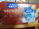 雀巢（Nestle）怡养益护因子中老年奶粉700g*2  奶粉礼盒 送礼送长辈成人奶粉 实拍图