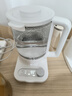 米家小米养生壶P1烧水壶电热水壶恒温壶 泡茶煮茶器一体萃茶机 冲奶保温调奶器 家用办公室1.8L 实拍图