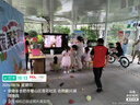 雀巢（Nestle）果维C+橙汁味840g/袋 富含维C 低脂果珍冲饮果汁粉 实拍图