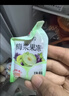 喜之郎果汁乳酸菌零卡蒟蒻NFC梅浆果冻520克*4桶0脂肪 实拍图