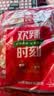 源氏辣条当红炸子鸡办公室休闲解馋小零食素食辣味豆筋500g（香辣味） 实拍图
